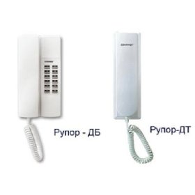 Блок базовый переговорного устройства Рупор-ДБ